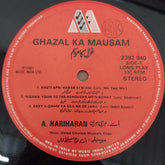 A.Hariharan  - Ghazal Ka Mausam (Vinyl)